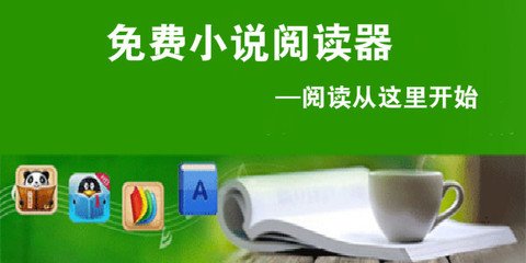 亚搏拜仁手机版登录界面